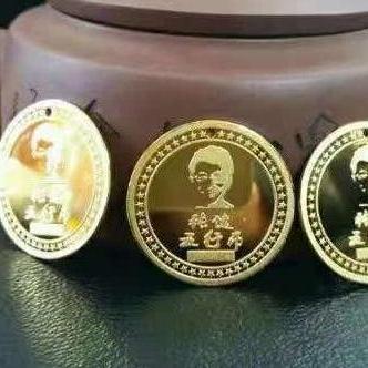 五行币现在多少钱一个