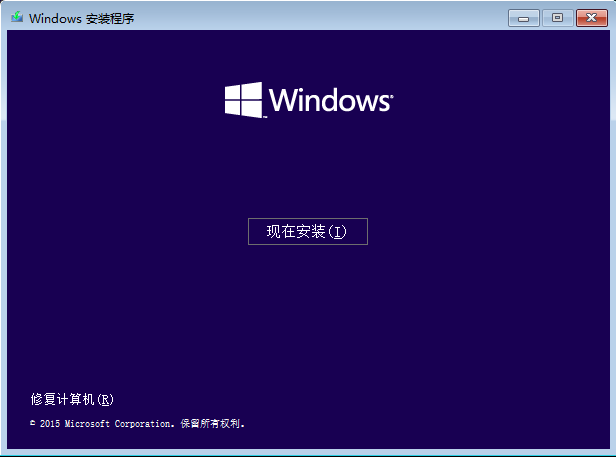 Win10系统Uefi怎么安装？UEFI+GPT安装Win10系统教程