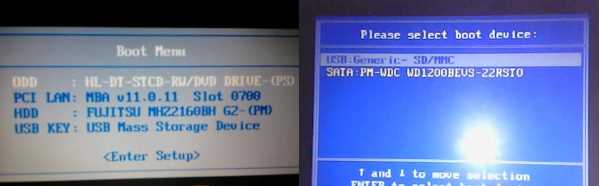 电脑U盘启动快捷键,启动项选择热键大全（重装系统按F几）