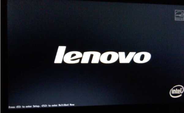 联想笔记本Win10改Win7旗舰版系统,BIOS设置,U盘启动及安装教程