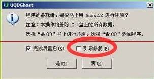 联想笔记本重装win7显示no bootable devices 该怎么办？