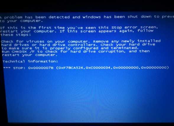重装系统XP后蓝屏0X0000007B正确解决方法