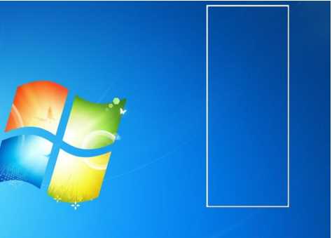 重装系统后Win7打开应用程序出现白色边框解决方法