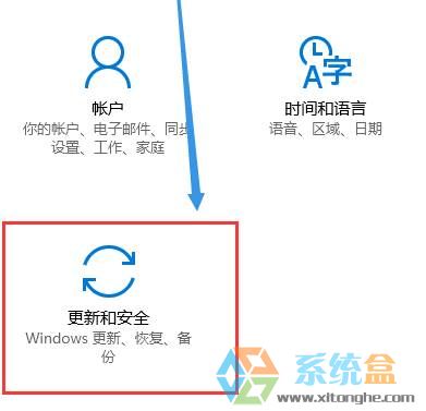 win10 1607如何激活？win10 1607激活密钥