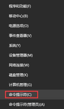 win10 1607如何激活？win10 1607激活密钥