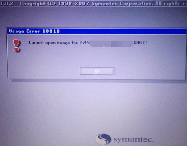 重装系统时错误提示