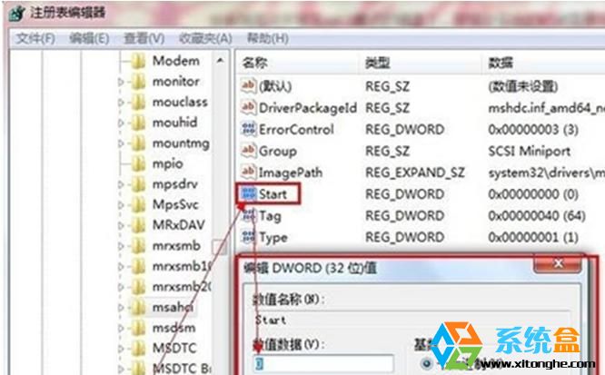 Win7系统硬盘模式-1