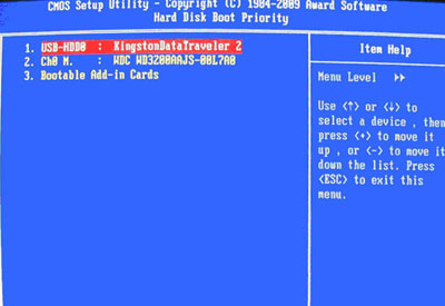 Hard Disk Boot Priority