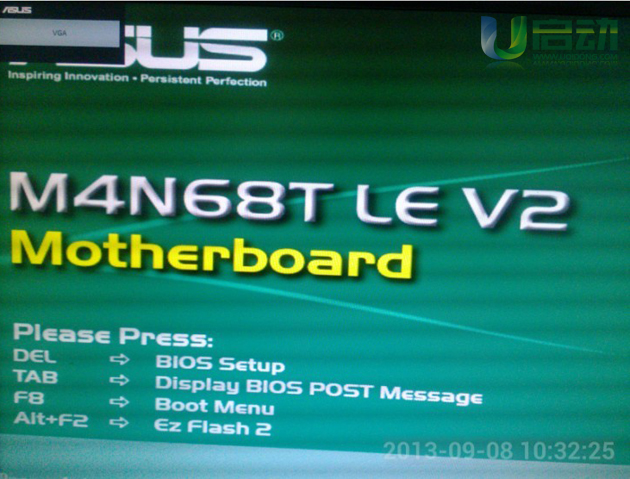 华硕主板U盘启动快捷键|华硕主板设置u盘启动