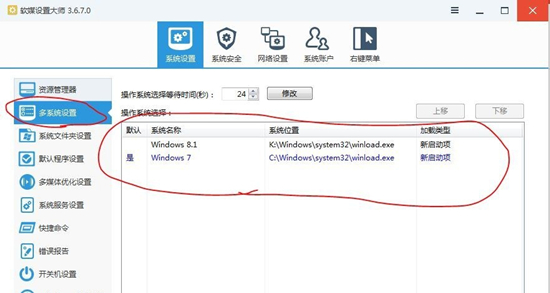 8474fbdde71190ef18ce50e4c91b9d16fdfa6091_副本.jpg 8474fbdde71190ef18ce50e4c91b9d16fdfa6091_副本.jpg