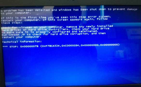 xp重装win7系统后蓝屏的解决方法