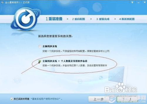 1481868665159992.png 2.png