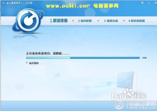 1481868671128122.png 3.png