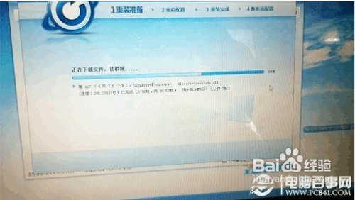 1481868678541339.png 4.png