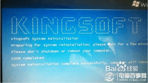 1481868684858828.png 5.png