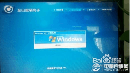 1481868690116586.png 6.png