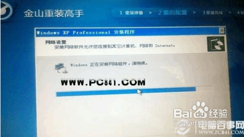 1481868696662086.png 7.png