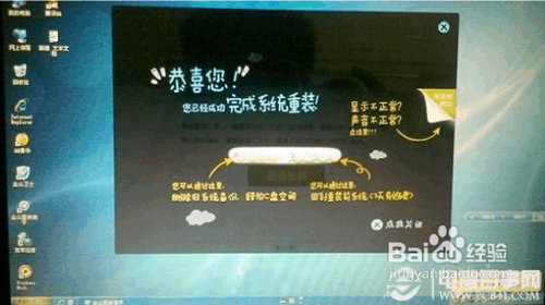 1481868702234480.png 8.png