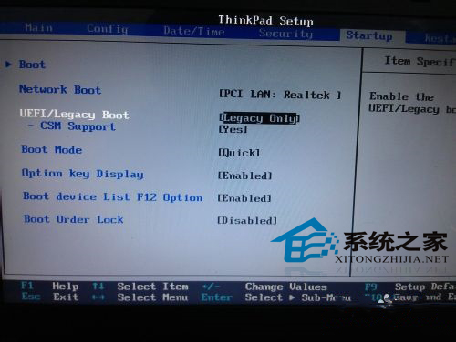 联想T440怎么把原装Win8换成Win7系统