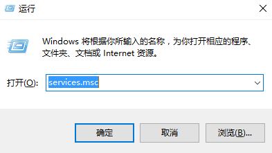 win10搜索按钮不能用的解决方案
