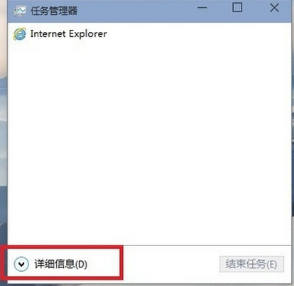 win10系统如何关闭onedrive win10关闭onedrive方法