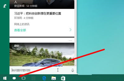 win10系统总是更新失败怎么办？win10无法更新的解决方法