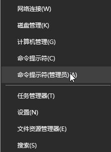 重装win10后无法同步设置