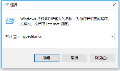  Win10任务栏不显示缩略图该如何修复?