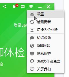 飞飞重装win10卸载360安全卫士后无法启用windows defender怎么办?