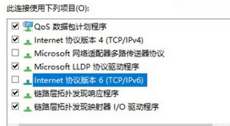 win10磁盘占用满载100％该怎么解决?win10磁盘占用优化设定
