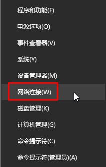 win10磁盘占用满载100％该怎么解决?win10磁盘占用优化设定