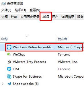 win10磁盘占用满载100％该怎么解决?win10磁盘占用优化设定