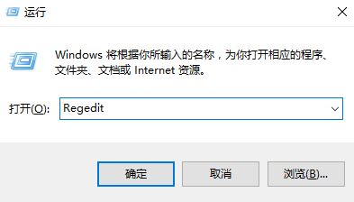 win10磁盘占用满载100％该怎么解决?win10磁盘占用优化设定