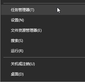 win10任务栏声音/网络/电源/图标不显示 打开或关闭系统图标 灰色无法开启的解决方法