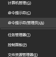 windows10硬盘脱机该怎么办?win10硬盘脱机的修复方法
