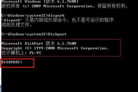 windows10硬盘脱机该怎么办?win10硬盘脱机的修复方法