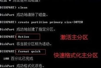 windows10硬盘脱机该怎么办?win10硬盘脱机的修复方法