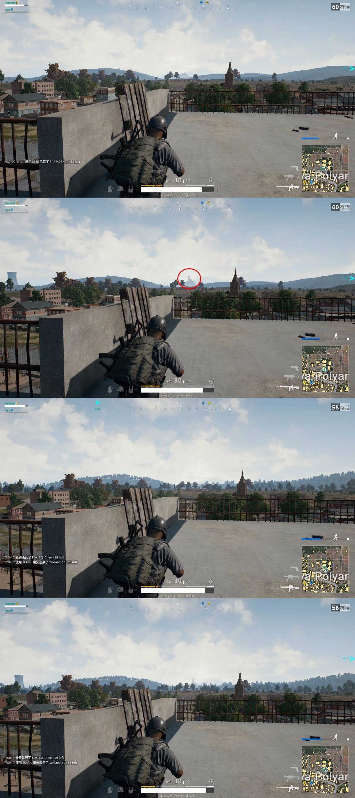 绝地求生图形设置怎么调?吃鸡最优画面设置方法