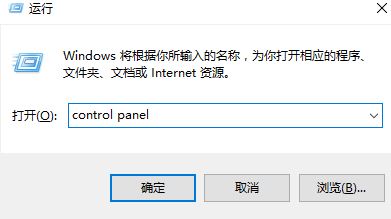 win7/win8/win10操作系统彻底卸载打印机驱动的方法