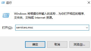 win10最新版1709设置共享的操作方法