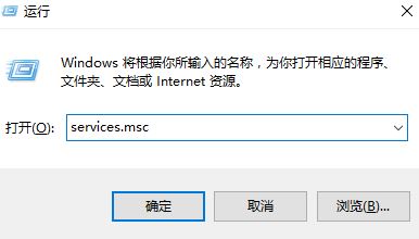 win10系统SearchIndexer.exe占用CPU使用率的解决方法
