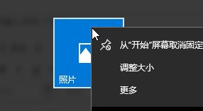 win10系统BackgroundTransferHost.exe是什么?为什么占用了大量cpu使用率?