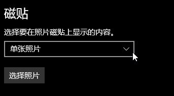 win10系统BackgroundTransferHost.exe是什么?为什么占用了大量cpu使用率?