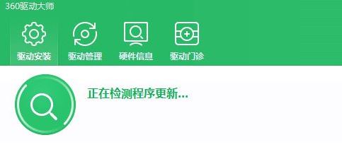 win10系统视频无法播放0x8007007e错误的解决方法