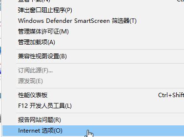 win10宽带连接出现wan miniport提示的解决方法