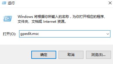 一键重装win10后无法安装显卡驱动错误0x800705b4的解决方法