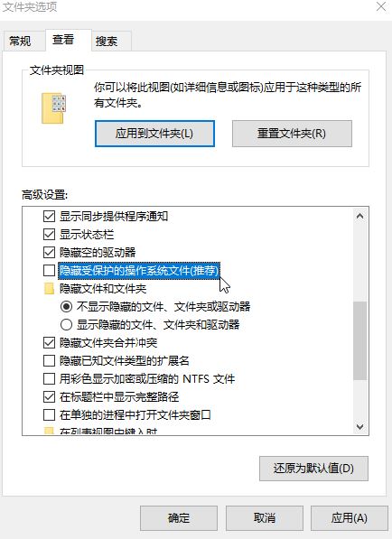 win10应用商店下载应用错误代码0x80244018该怎么办?