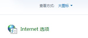 win10播放爱奇艺/优酷/搜狐全屏播放视频卡该怎么办?