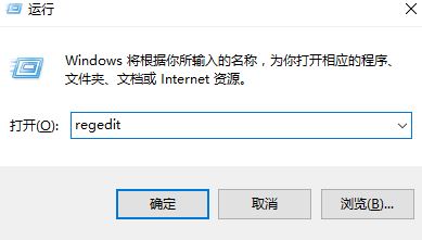 win10 XLServicePlatform服务无法关闭的解决方法