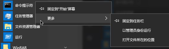 windows 10更新错误代码0x80073712无法更新该怎么办?